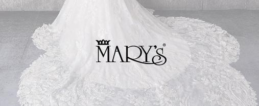 Mary's Bridal Wedding Dress Collection Banner By Novias Bridal